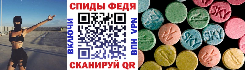 Amphetamine 98% Минеральные Воды