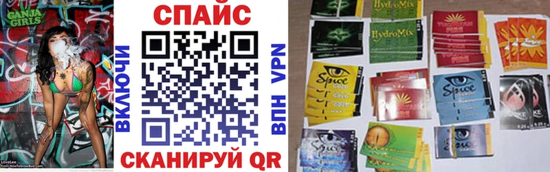 как найти   Минеральные Воды  Бутират оксана 