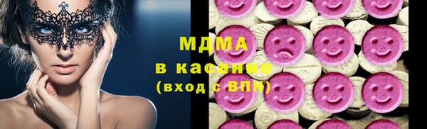 хмурый Лабытнанги