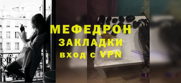 spice Вязники
