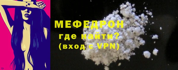 spice Вязники