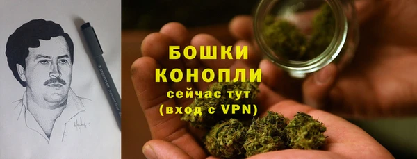 2c-b Тихорецк