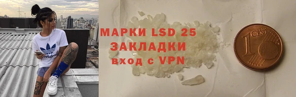 spice Вязники