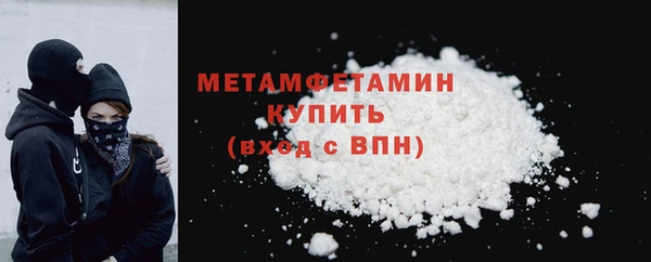 spice Вязники