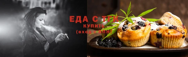 spice Вязники