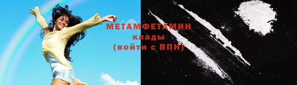 spice Вязники