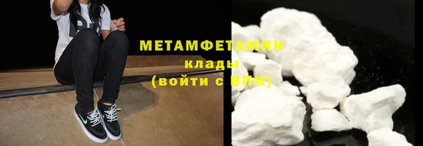таблы Вязьма