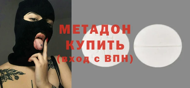 твердый Тобольск