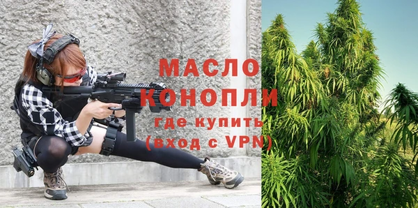 spice Вязники