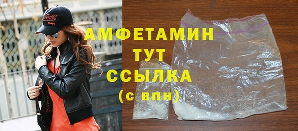 spice Вязники