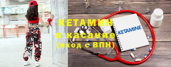 таблы Вязьма