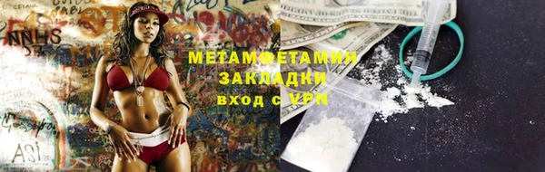 спиды Тихвин