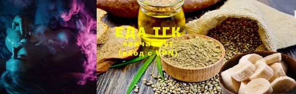 spice Вязники