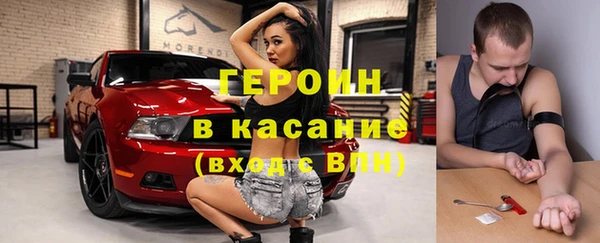 таблы Вязьма