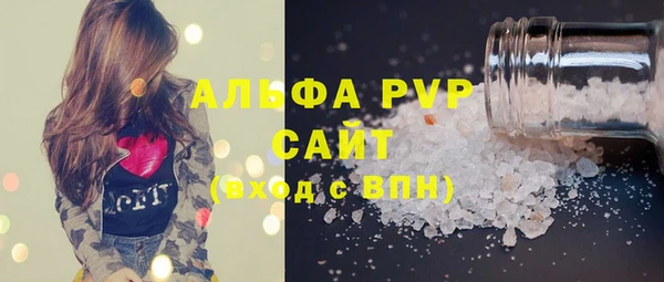 спиды Тихвин