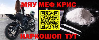 apvp Азнакаево