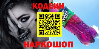 PSILOCYBIN Ирбит