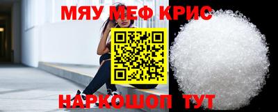 кокаин Ипатово