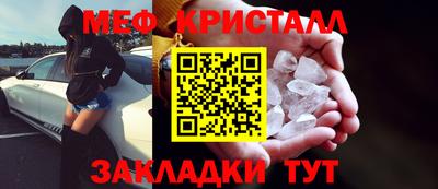 таблы Изобильный