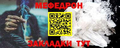 экстази Кинель