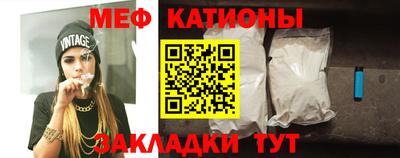 PSILOCYBIN Ирбит