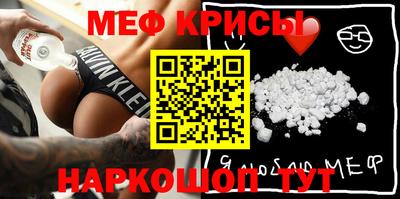 таблы Изобильный