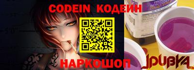 соль курить ск Абакан