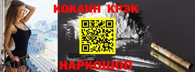 PSILOCYBIN Ирбит