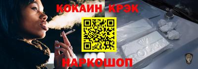 таблы Изобильный