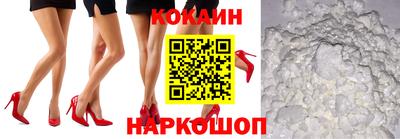 таблы Изобильный