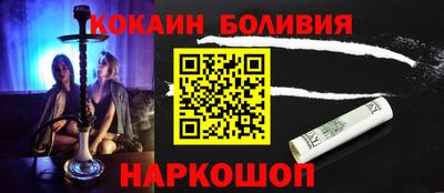 PSILOCYBIN Ирбит