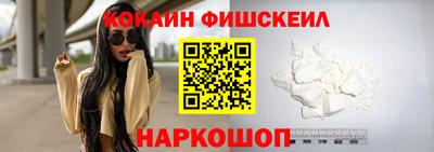 таблы Изобильный