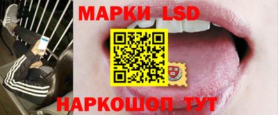 PSILOCYBIN Ирбит