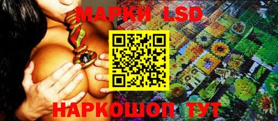 кокаин Ипатово