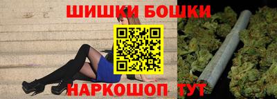 эйфоретик Абинск