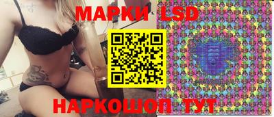 apvp Азнакаево