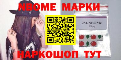 таблы Изобильный
