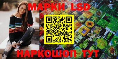 кокаин Ипатово
