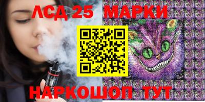 эйфоретик Абинск