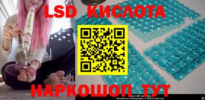 кокаин Ипатово