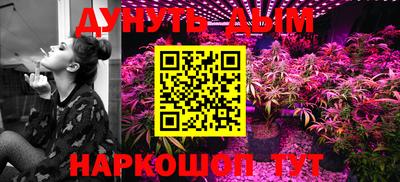 таблы Изобильный