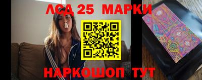 apvp Азнакаево