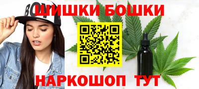 таблы Изобильный