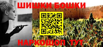 apvp Азнакаево