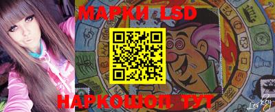 соль курить ск Абакан