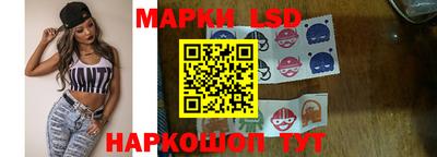 PSILOCYBIN Ирбит