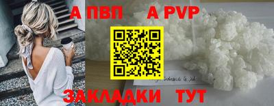 PSILOCYBIN Ирбит