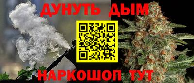 apvp Азнакаево