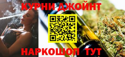 соль курить ск Абакан