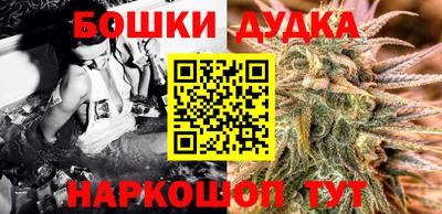 таблы Изобильный